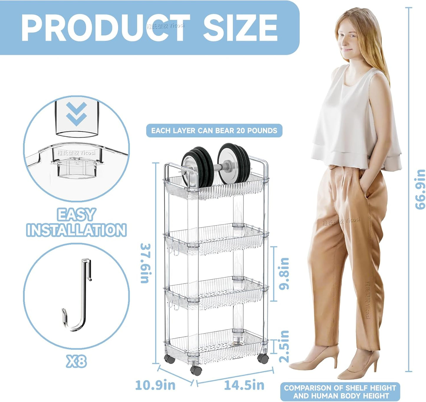 Yieach Clear 4 Tier Rolling Utility Cart with Wheels,Modern Bedside Cart for Baby Essentials,Nursery,Diaper Caddy,Baby Supplies,Rolling Storage Cart for Living Room,Bathroom,Kitchen,Book