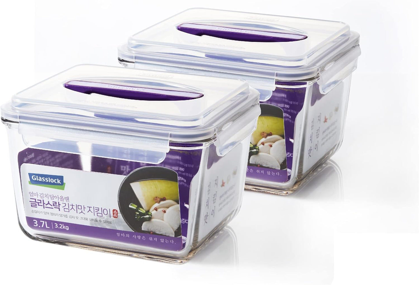 GLASSLOCK 125 Oz Glass Food Storage set of 2 – Large Capacity, Airtight & Leak-Proof, BPA Free Lid with Carry Handle, Microwave, Dishwasher, Fridge & Freezer Safe, Marinating, Sauce, Fruit Storage