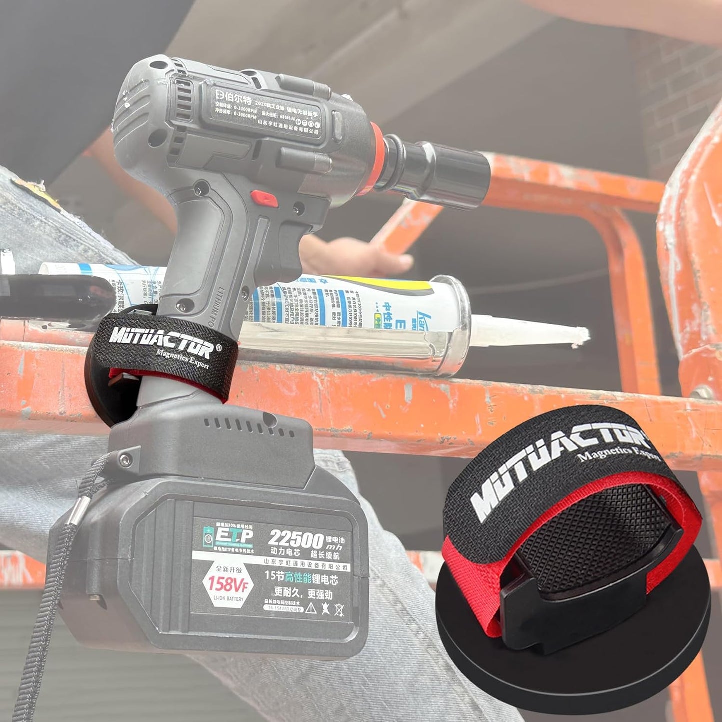 MUTUACTOR Magnetic Tool Holder - Heavy Duty, Quick Response, for Cordless Drills, Impact Wrenches, Screws, Bits, Nails & Hardware (1 Set)